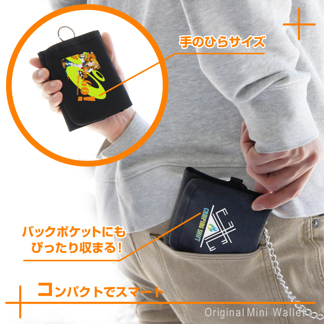 コンパクトでスマートに持ち歩ける機能的なミニ財布です！