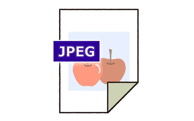 JPEG（ジェイペグ）