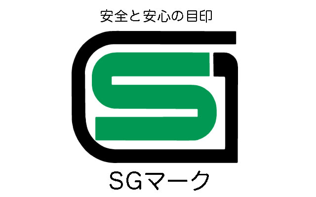 SGマーク