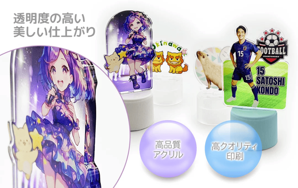 国内自社工場での製造